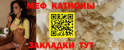 амф Лесосибирск