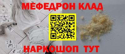 амф Лесосибирск