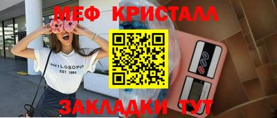 амф Лесосибирск