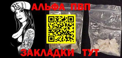 амф Лесосибирск