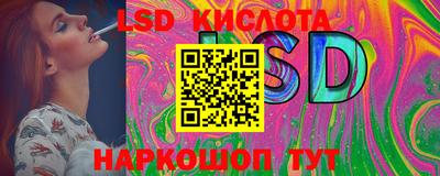 амф Лесосибирск