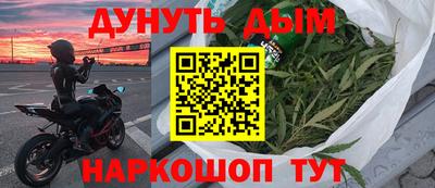 амф Лесосибирск