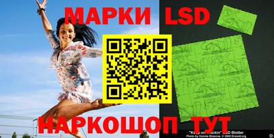 мяу мяу кристалл Ликино-Дулёво