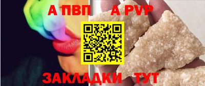 амф Лесосибирск