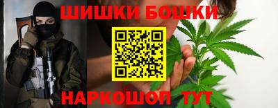 мяу мяу кристалл Ликино-Дулёво