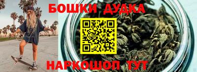 мяу мяу кристалл Ликино-Дулёво