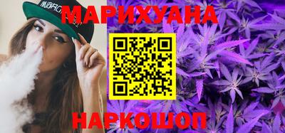 мяу мяу кристалл Ликино-Дулёво