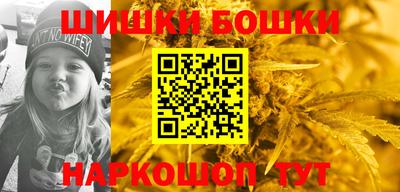 соль ск Ливны