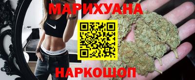 соль ск Ливны
