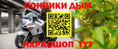 соль ск Ливны