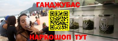 амф Лесосибирск