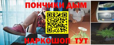 мяу мяу кристалл Ликино-Дулёво
