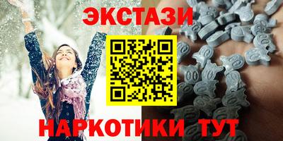 амф Лесосибирск