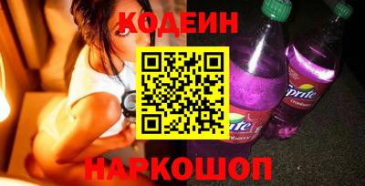 амф Лесосибирск