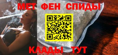 соль ск Ливны