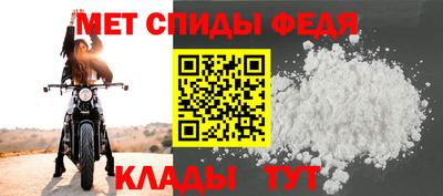 соль ск Ливны