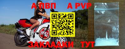 амф Лесосибирск