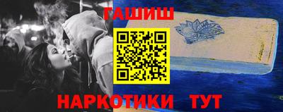 соль ск Ливны