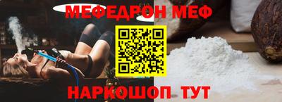 амф Лесосибирск